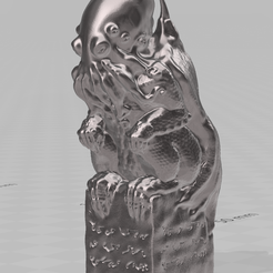 Preview.PNG Cthulhu statuette 3D print model