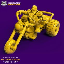 720X720-space-dwarf-motor-trike-unit-a.jpg Archivo STL triciclo motorizado enano espacial・Modelo para descargar e imprimir en 3D