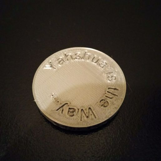 f8ce2e30-c88a-4a56-a480-7a05885830fc.jpg Яшуа - монета пути