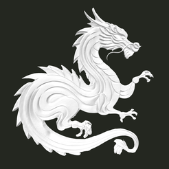 Screenshot-2023-10-27-at-3.11.17 PM.png Logo ou badge du dragon