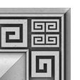 Rosette10-03.JPG Greek key ceiling medallion and tile 3D print model