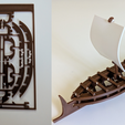 assembly.png Ancient Greek Ship Kit Card