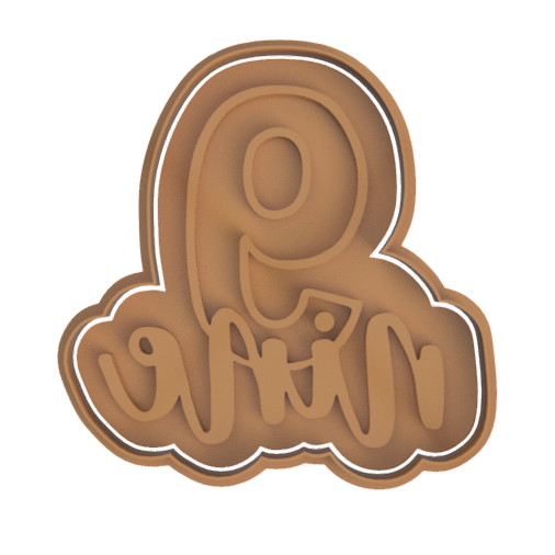 Nine.png Numbers 1 to 10 Cookie Cutter Set (Embossed and Regular Set) - Commercial