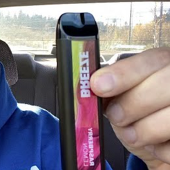 ca0e6bf1b055210ae21f04e0893f71cc.png BREEZE (EDICIÓN PRO) Dummy Vape