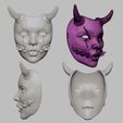 A0003.jpg Dark Mask Vol.02-Demon Mask