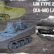 Ka-mi.png IJN Type 2 (Ka-Mi) (Amphibious, Japan, WW2)