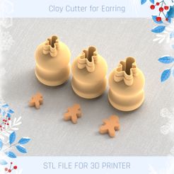 1.jpg Файл 3D Рождественский пряник, рождественские глиняные резцы, мини глиняные резцы 3 размеров・Шаблон для загрузки и 3D-печати
