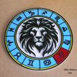 leo-horoscopo-signo-zodiaco-impresion3d-astrologia.jpg 狮子座、星座、符号、星座运势、黄道十二宫、星相图、占星术、占星、上升星座、星星、预测、预报