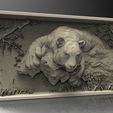 Tiger_stl.jpg awesome tiger on a tree cnc router