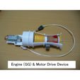 05-GG-Motor-Assy101.jpg Propfan Engine, Pusher Type using with Planetary Gearbox