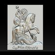 005.jpg CNC 3d Relief Model STL for Router 3 axis - Saint George killing dragon