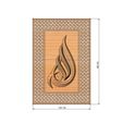 Recta-frame-Moucharabeih-allah-Wallart-07.jpg Moucharabieh rectangular Allah carving relief wall art 3D print model