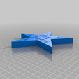 f5f3730f-9e90-41e7-a132-b31be0cfb59c.png Украшение в виде рождественской звезды