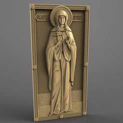 1606.jpg Free STL file saint cnc router art christian catholic・Model to download and 3D print