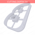 Letter_B~7.25in-cookiecutter-only2.png Letter B Cookie Cutter 7.25in / 18.4cm