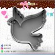 123-Paloma.jpg Communion pigeon cookie cutter - communion pigeon cookie cutter 8cm