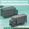 S2.png TRUCK (ISUUZU NPR TRUCK FAMILY PACK) V1