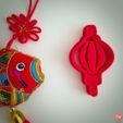 IMG_8482.jpg Chinese New Year Lamp Cookie Cutter