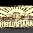 218.jpg World of tanks logo image cnc router