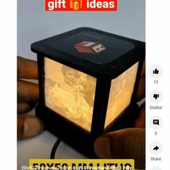 03be620d-e622-4118-b976-7f25156c4421.JPG Free 3D file New Lithophane holder lamp・3D printable model to download