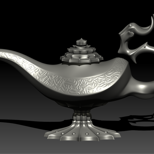 Screenshot-2025-08-11-134759.png The Enchanted Lamp