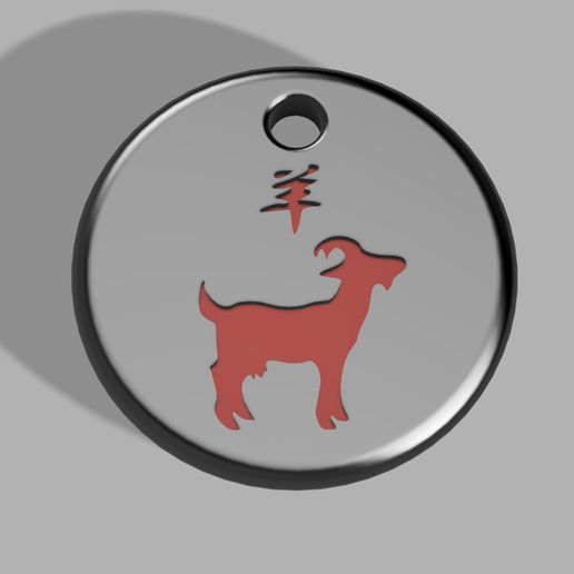 Chinese astro sign Goat 3D model
