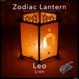 5-Leo-Print-2.jpg Zodiac Lantern - Leo (Lion)