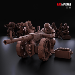 MAKERS f @ Файл 3D Эскадрон смерти имперских сил Тяжелая поддержка・Модель 3D-принтера для скачивания