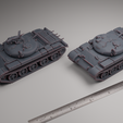 IT-1-1.png STL file IT-1 Tank Destroyer・3D printable model to download