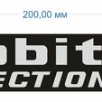 Rabbit-injection-03.jpg Volkswagen Rabbit Injection emblem