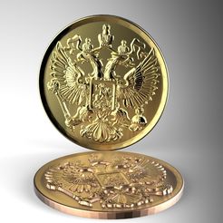 untitled.5.jpg Fichier STL armoiries de la Fédération de Russie. Герб России России.・Objet imprimable en 3D à télécharger