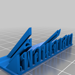 dd14d922-b8e2-4af9-bd0b-b1b7a7a88d18.png Fichier 3D gratuit Panneau de table personnalisable・Modèle pour imprimante 3D à télécharger