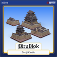 BiruBlok-Meiji-Castle.png BiruBlok Meiji Castle