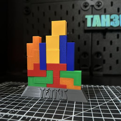 IMG_6852.jpeg Playable Desktop Tetris Stacking Game – 3D Printable Puzzle Toy