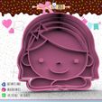 150-Nena-con-moño.jpg Girl face with bow - cookie cutter - girl face Cookie Cutter