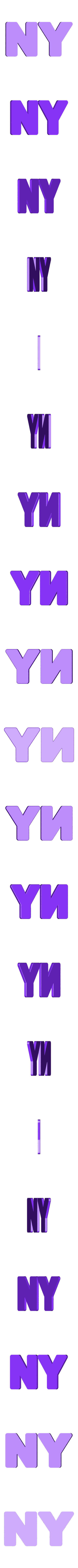 letters_translu.OBJ NYC- New York Letters