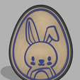 eegg002_sn1.PNG EASTER EGG COOKIE CUTTER 002