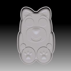 Bluey2-VACUUM-PIECE.jpg BLUEY 2 BATH BOMB MOLD