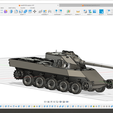 Снимок-экрана-2368.png AMX-50 (TOA100)