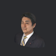model-1.png Shinzo Abe-bust/head/face ready for 3d printing