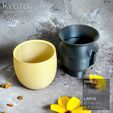 KYOTO_Planter_yellow_exploded.jpg KYOTO  |  Self-Watering Planter