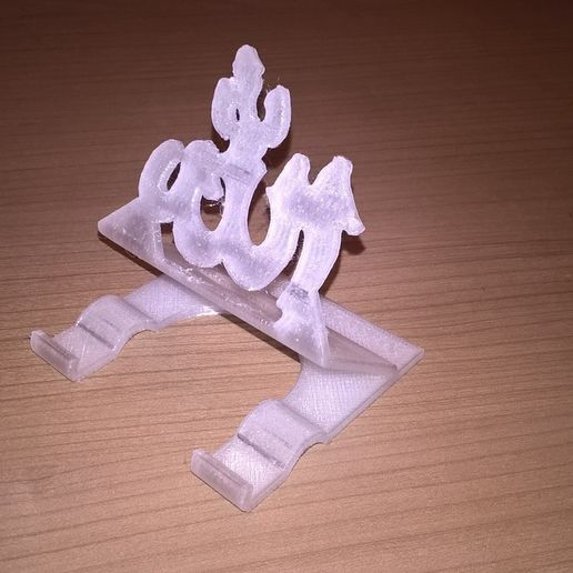 Phone support "God"