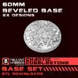 Chaos-Cobblestone-Product-Images-5.jpg Chaos and Cobblestone 28mm Scale Base Collection