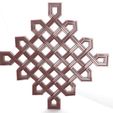 Celtic ornament 1.8.jpg Celtic knot ornament CNC
