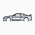Nissan-Skyline-R33.png JDM Cars Bundle 28 CARS (save %37)