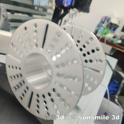 2894bd75-1b87-4cbb-8d1f-6d16513a5473.png 3D-printable split filament spool/Plastic reel 无盘料盘
