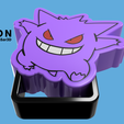 Capot-MMU2S-Palette-ERCF-v1-copie.png Pokemon Gengar Lamp