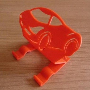 Support supercar