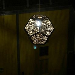 DSC01602-k.jpg Dodecahedron Shadow Hanging Lamp