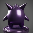 ectoplasma2.png Gengar Pokémon Ectoplasma